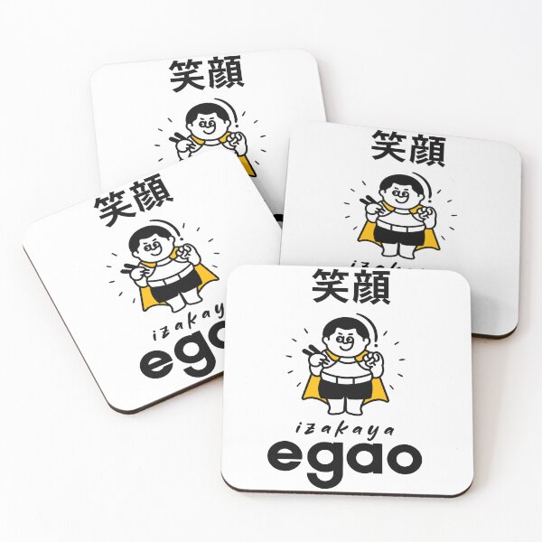Item preview, EGAO Izakaya designed and sold by chjirasak.