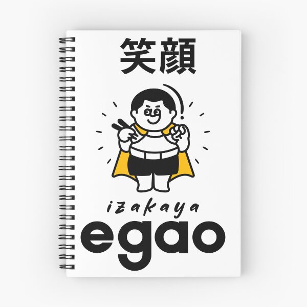 Item preview, EGAO Izakaya designed and sold by chjirasak.