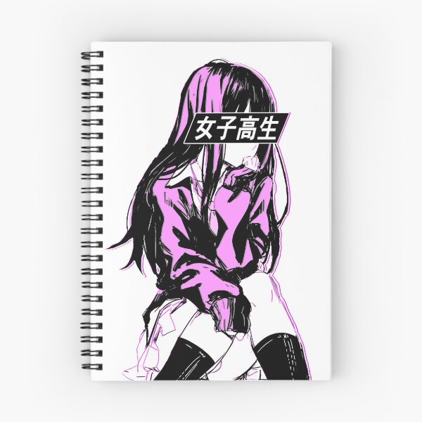 Item preview, SCHOOLGIRL (Pink) - Sad Anime Japanese Aesthetic designed and sold by PoserBoy.