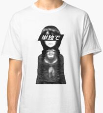 ALONE (BLACK AND WHITE) - Sad Japanese Aesthetic Classic T-Shirt