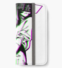 STUDY - Sad Japanese Aesthetic iPhone Wallet/Case/Skin