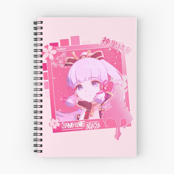 Item preview, Genshin Impact - Kamisato Ayaka Photocard designed and sold by CatByteDigital.
