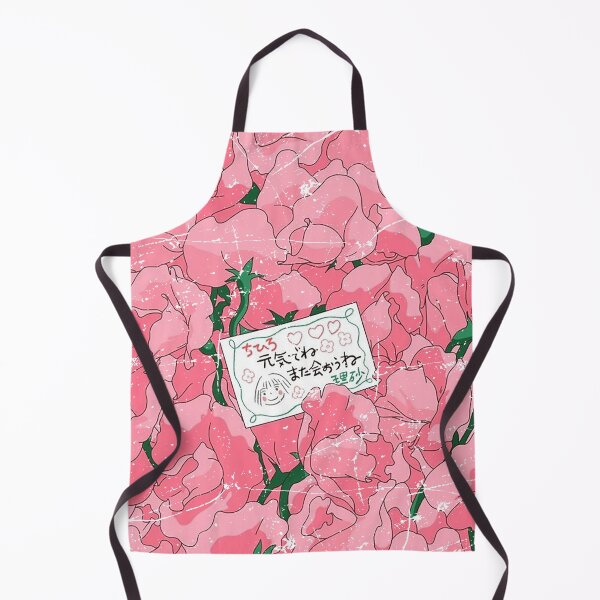 Aperçu de l'œuvre spirited flower créée et vendue par sandirahaja.