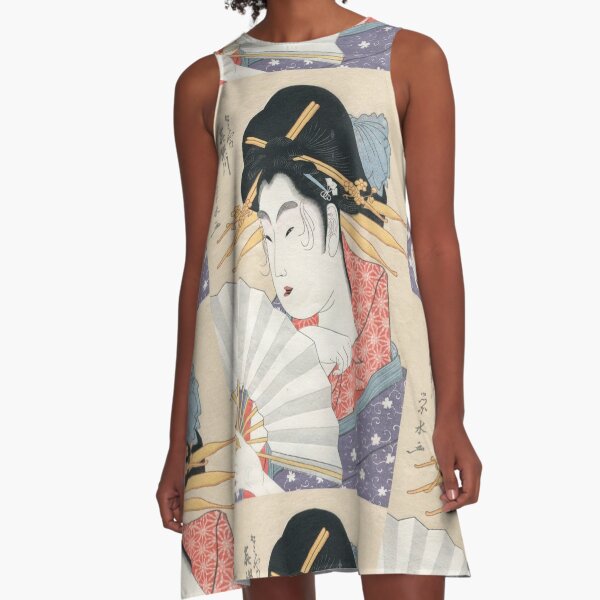 Item preview, Japanese Woodprint Geisha with Fan  designed and sold by RBEnt.