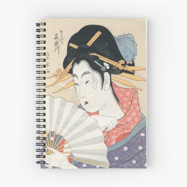 Item preview, Japanese Woodprint Geisha with Fan  designed and sold by RBEnt.