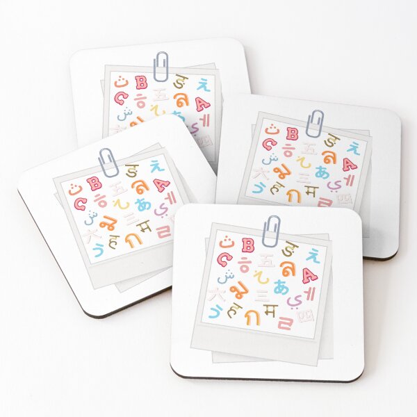 Item preview, Multilingual Letters Collage. designed and sold by Sasitee.