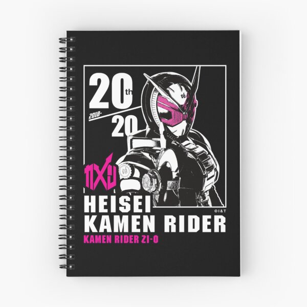 Item preview, Kamen Rider Zi-O Heisei Rider Anniversary designed and sold by EdythHill.