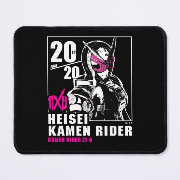 Item preview, Kamen Rider Zi-O Heisei Rider Anniversary designed and sold by EdythHill.
