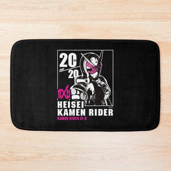 Item preview, Kamen Rider Zi-O Heisei Rider Anniversary designed and sold by EdythHill.