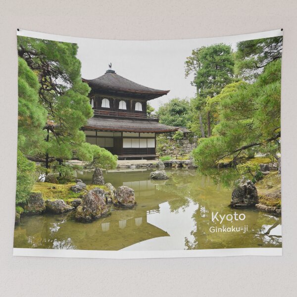 Item preview, Ginkaku-ji, Zen temple in Kyoto, Japan. Original photography designed and sold by studio838.