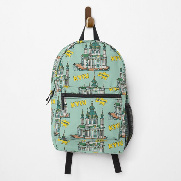 Item preview, Kyiv City Illustration – Colorful Ukrainian Architecture Art designed and sold by mashmosh.