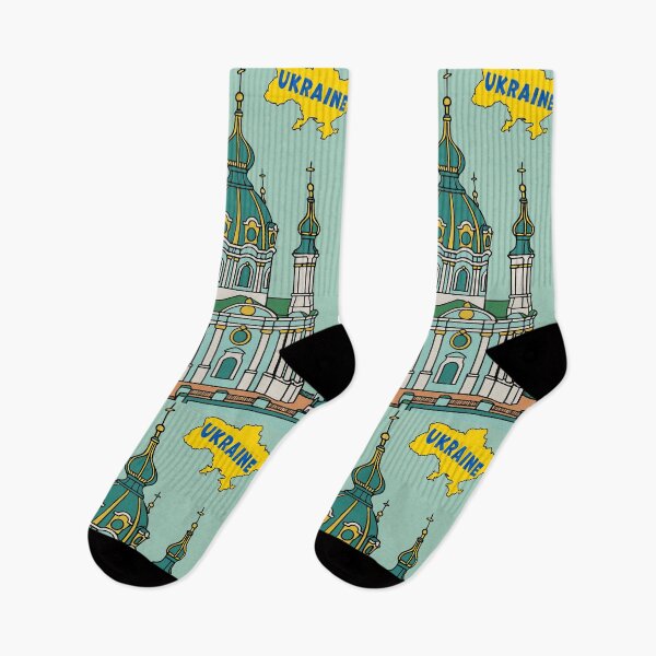 Item preview, Kyiv City Illustration – Colorful Ukrainian Architecture Art designed and sold by mashmosh.