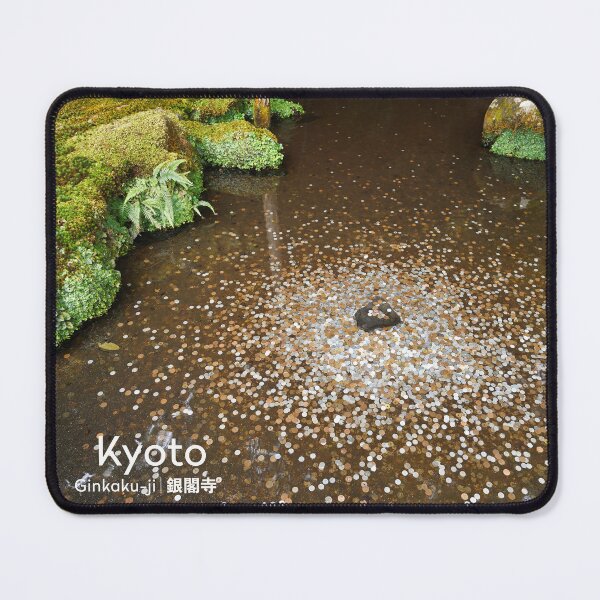 Item preview, Lucky coins in the Temple Pond, Ginkaku-ji TempleKyoto, Japan. Original photography designed and sold by studio838.