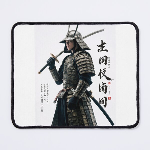 Item preview, Great Samurai designed and sold by newvisionart191.