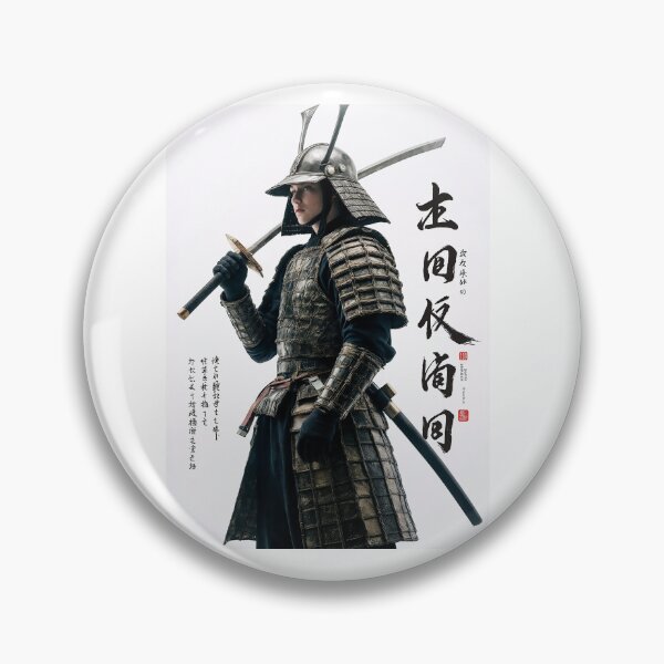 Item preview,  Great Samurai  designed and sold by newvisionart191.