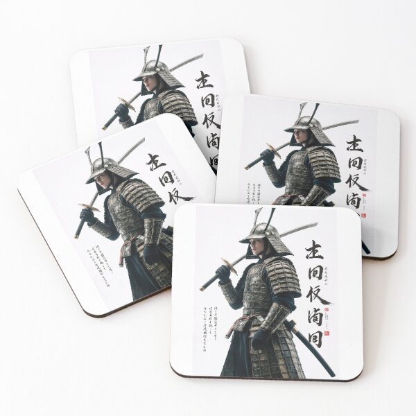 Item preview,  Great Samurai  designed and sold by newvisionart191.