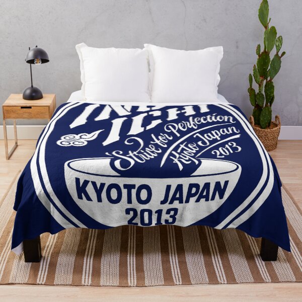 Item preview, Indoichi Kyoto Japan Ramen designed and sold by Wanderdreaming.