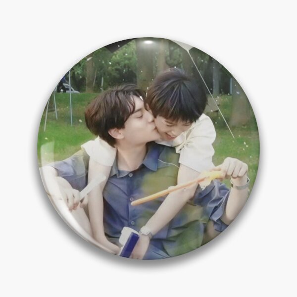 Item preview, Revenged Love photocard kiss hug cute Chinese BL series Chi Cheng Wu SuoWei Tian XuNing ZiYu Guo ChengYu Jiang Xiao Shuai Zhan Xuan Liu Xuan Cheng Boys Love counterattack weiwei designed and sold by Kpop-Noona.