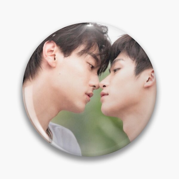 Item preview, Revenged Love photocard kiss hug cute Chinese BL series Chi Cheng Wu SuoWei Tian XuNing ZiYu Guo ChengYu Jiang Xiao Shuai Zhan Xuan Liu Xuan Cheng Boys Love counterattack weiwei designed and sold by Kpop-Noona.