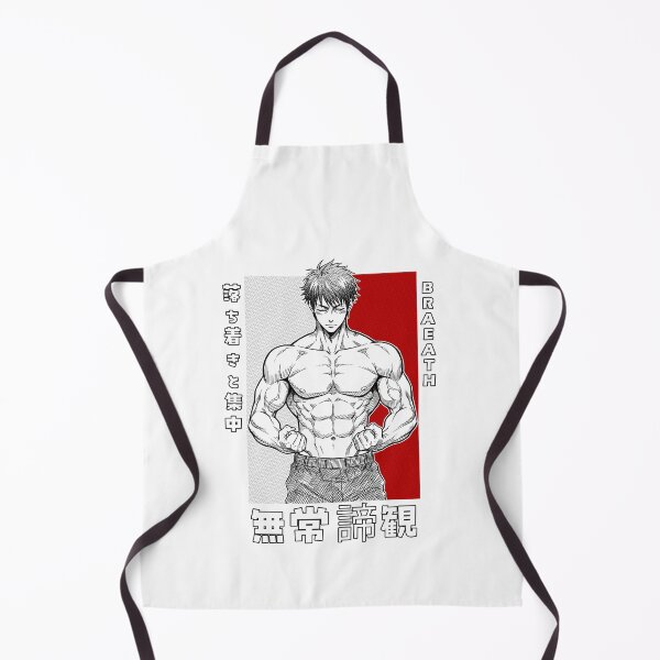 Item preview, Breath. designed and sold by Shigen16.