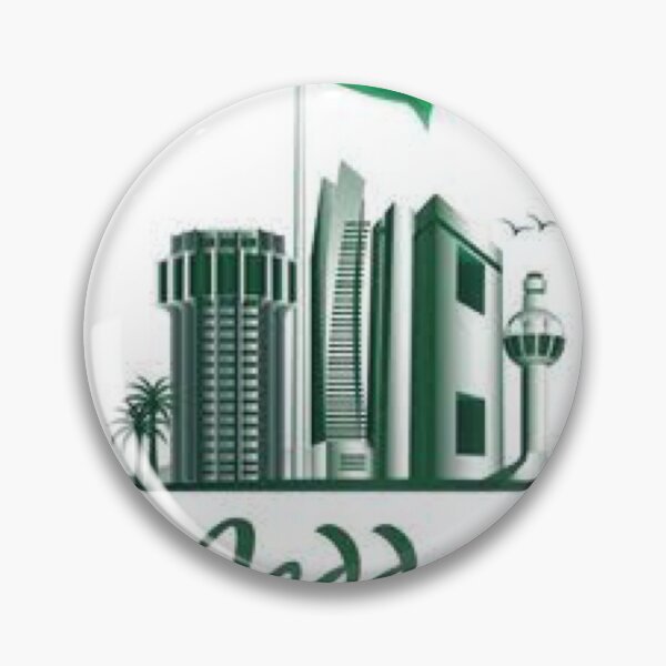 Item preview, جدة  Jeddah  designed and sold by graphyart.