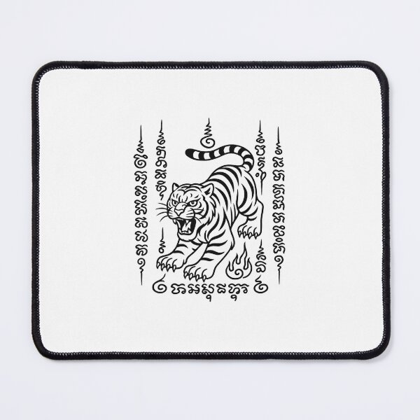 Item preview,  Yant Wild Tiger Protection – Sacred Lanna Style designed and sold by Sksticker991.