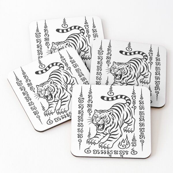 Item preview,  Yant Wild Tiger Protection – Sacred Lanna Style designed and sold by Sksticker991.