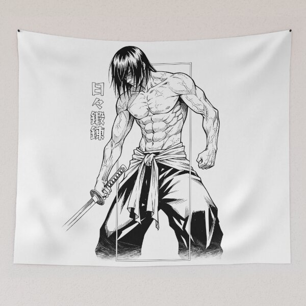 Item preview, Daily Training 日々鍛錬 (Hibi Tanren) – Stoic Discipline | Gym Manga Art, Warrior Routine, Cool Fitness Design designed and sold by Shigen16.