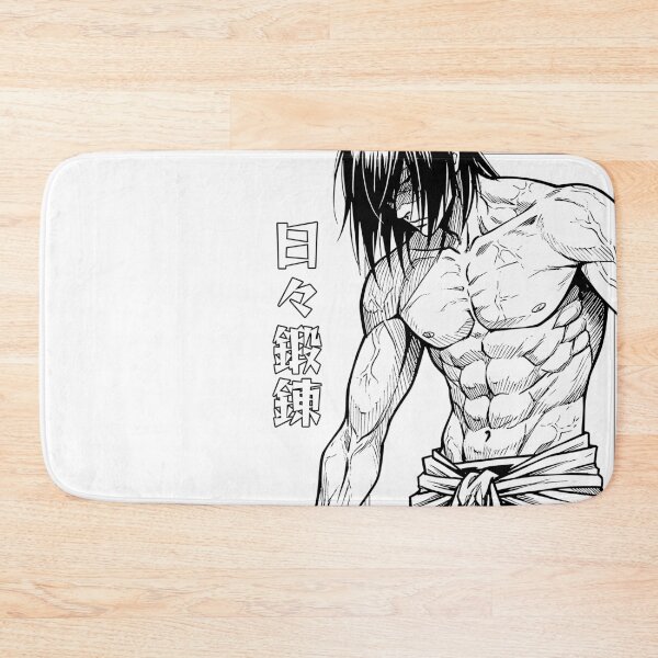 Item preview, Daily Training 日々鍛錬 (Hibi Tanren) – Stoic Discipline | Gym Manga Art, Warrior Routine, Cool Fitness Design designed and sold by Shigen16.