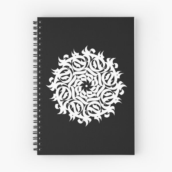Item preview, White calligraphic ornament designed and sold by artskill2k17.