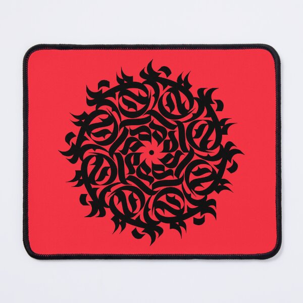 Item preview, Black calligraphic ornament designed and sold by artskill2k17.