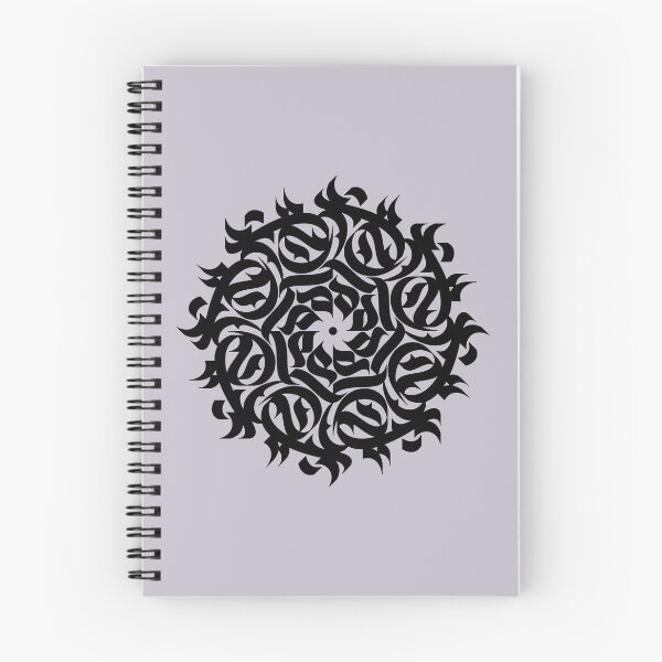 Item preview, Black calligraphic ornament designed and sold by artskill2k17.