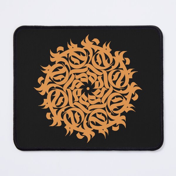 Item preview, Golden calligraphic ornament designed and sold by artskill2k17.
