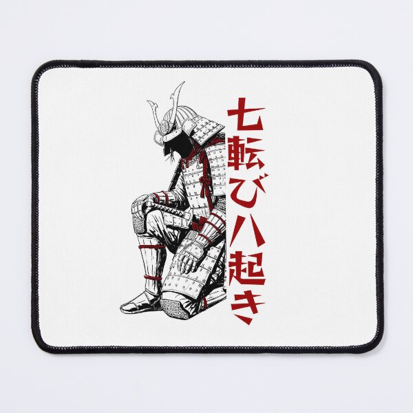 Item preview, Nanakorobi Yaoki 七転び八起き designed and sold by Shigen16.