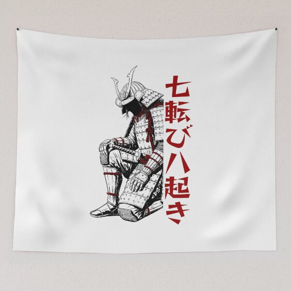 Item preview, Nanakorobi Yaoki  七転び八起き designed and sold by Shigen16.