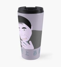 Portrait illustration Haruki Murakami Travel Mug