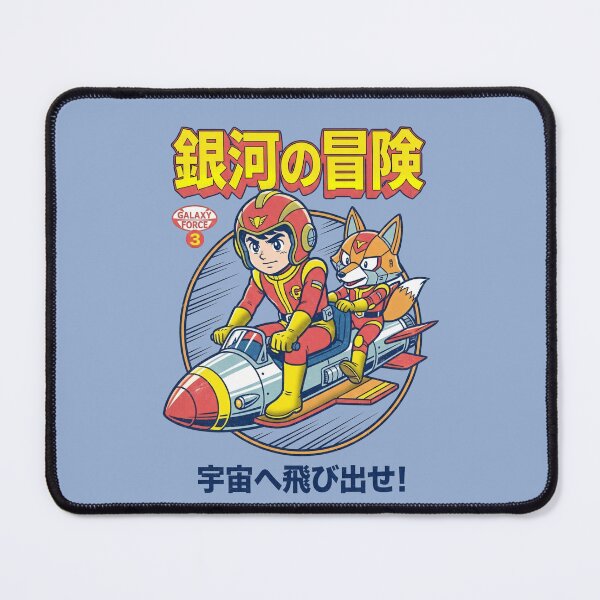 Item preview, Galaxy Force Astro Adventure - Retro Space Pilot and Fox designed and sold by AwesomeBeyondLimits.
