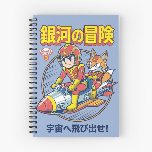 Item preview, Galaxy Force Astro Adventure - Retro Space Pilot and Fox designed and sold by AwesomeBeyondLimits.