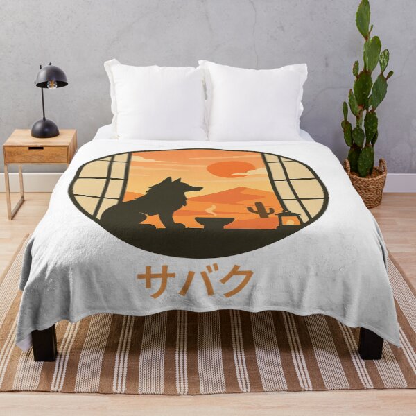 Item preview, Sabaku – Desert Sunset Companion designed and sold by thtCMRAguy.