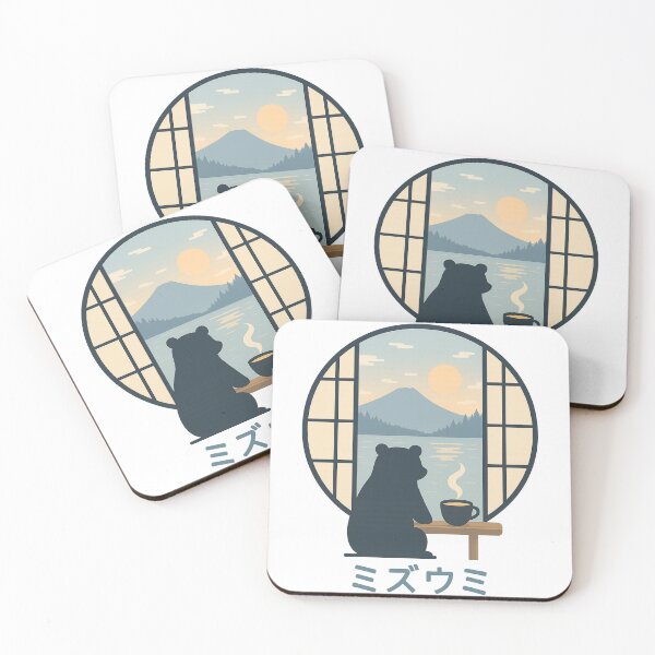 Item preview, Mizuumi — Lakeside Serenity designed and sold by thtCMRAguy.