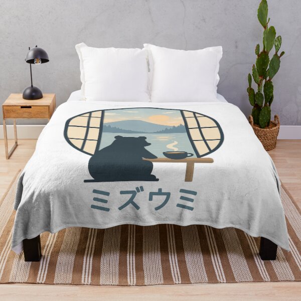 Item preview, Mizuumi — Lakeside Serenity designed and sold by thtCMRAguy.