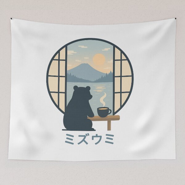 Item preview, Mizuumi — Lakeside Serenity designed and sold by thtCMRAguy.