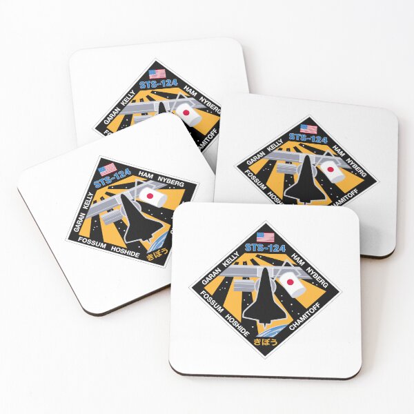 Item preview, Space Shuttle, STS-124, Mission Patch designed and sold by CharlieDesings.