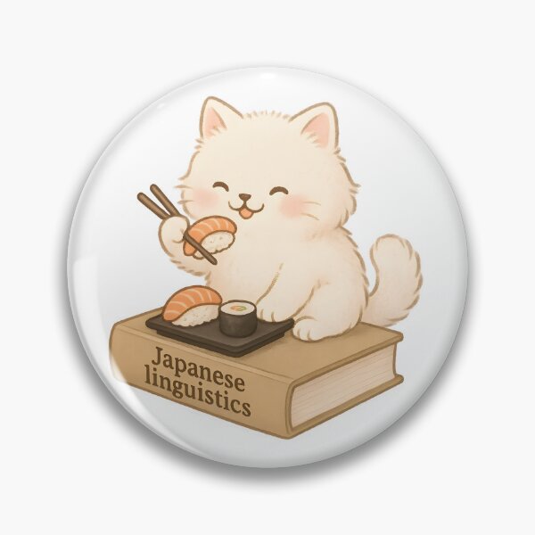 Item preview, Japanese Linguistics Cat – Cute Fluffy Cat Eating Sushi on a Book designed and sold by Nerd Romance Café.