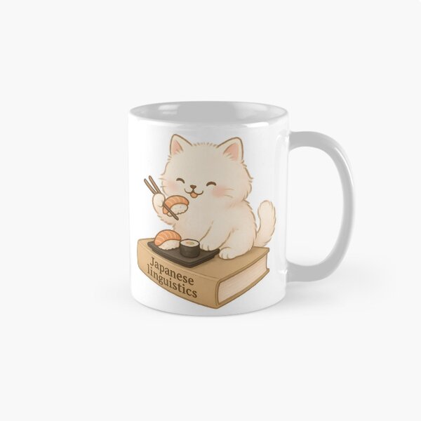 Item preview, Japanese Linguistics Cat – Cute Fluffy Cat Eating Sushi on a Book designed and sold by Nerd Romance Café.