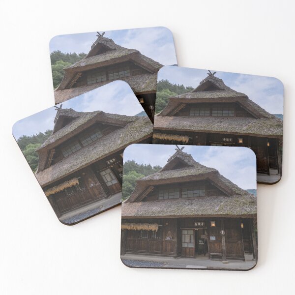 Item preview, Iyashi no Sato town in Yamanashi Prefecture, Japan designed and sold by WorldScenery.