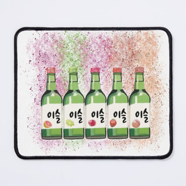 Item preview, Vibrant Soju Bottle Art Print - Korean Drink Illustration, K-Pop Decor, designed and sold by TAWN ILLUSTRATIONS.