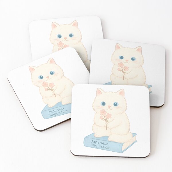 Item preview, Japanese Linguistics Cat – Fluffy Sakura Cat on Book (Transparent Background) designed and sold by Nerd Romance Café.
