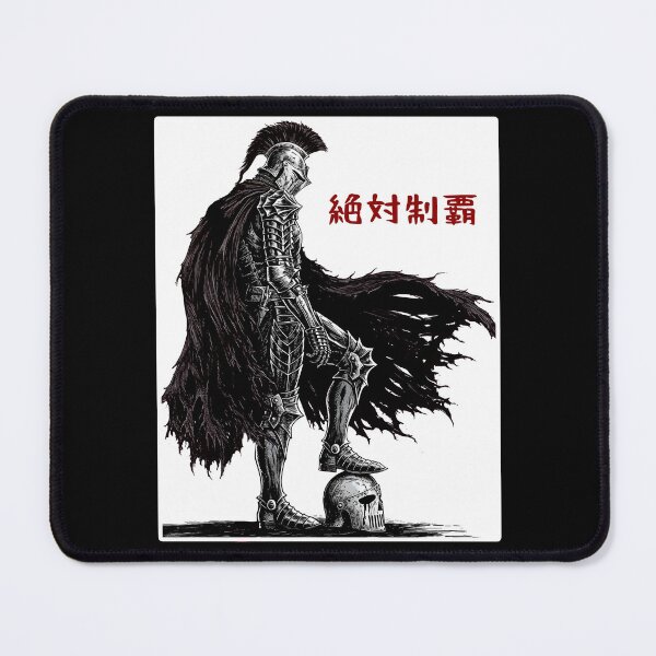 Item preview, Absolute Domination designed and sold by Shigen16.