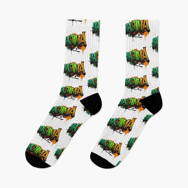 Item preview, Hajima hangul korean, streetstyle graffiti in green and orange - don't do it designed and sold by LiskoDesign.